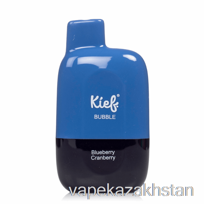 Vape Disposable XTRA Kief Bubble 6500 Disposable Blueberry Cranberry